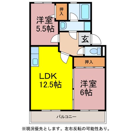 サンヒルズ鷹丘の物件間取画像